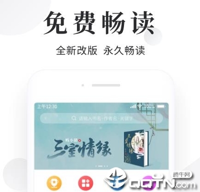 ag体育官方app